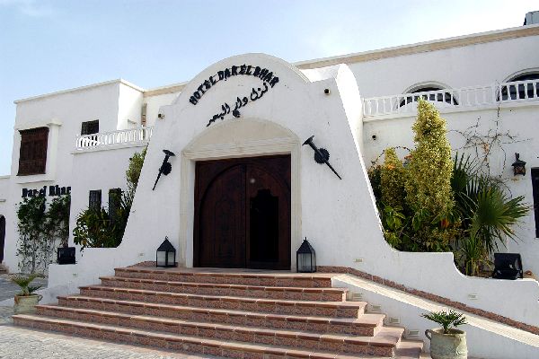 HOTEL DAR EL BHAR